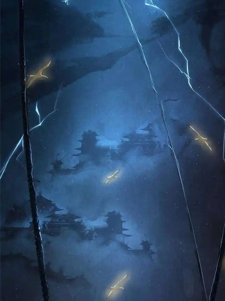 Another beginning with the Guhuo bird Ch.251