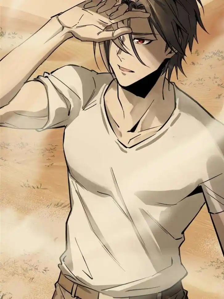 Another beginning with the Guhuo bird Ch.251