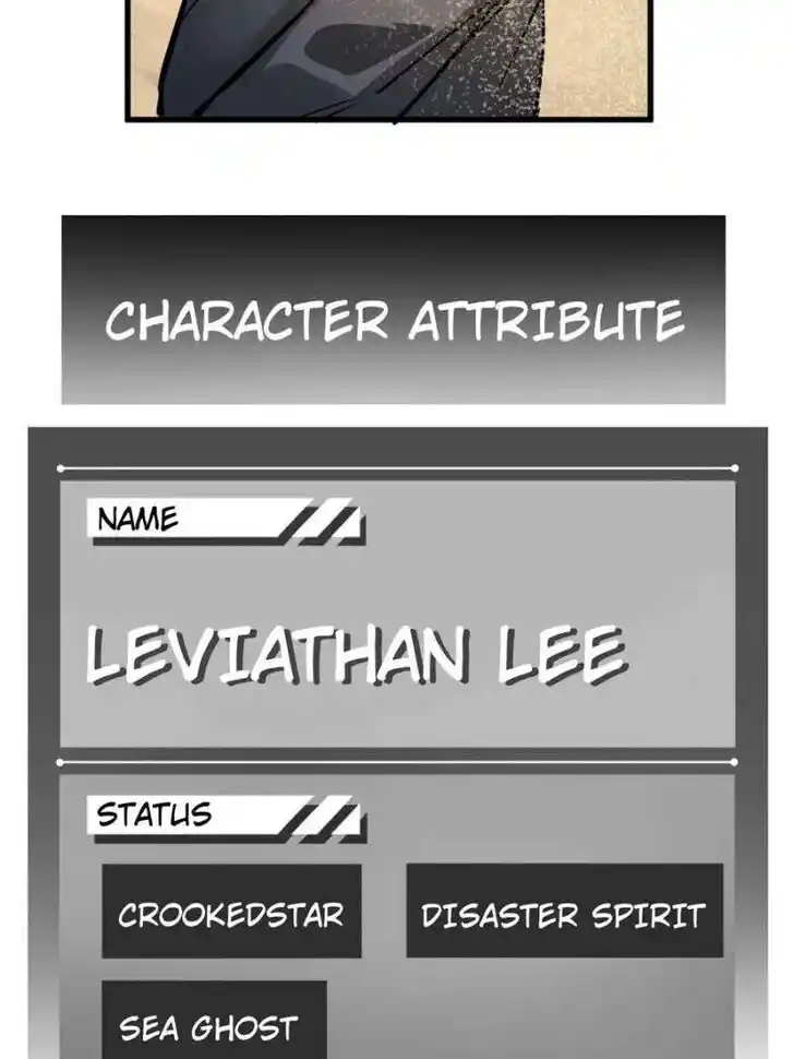 Another beginning with the Guhuo bird Ch.251