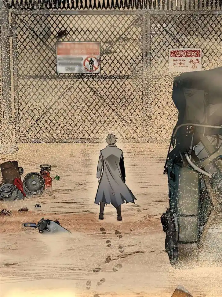 Another beginning with the Guhuo bird Ch.251