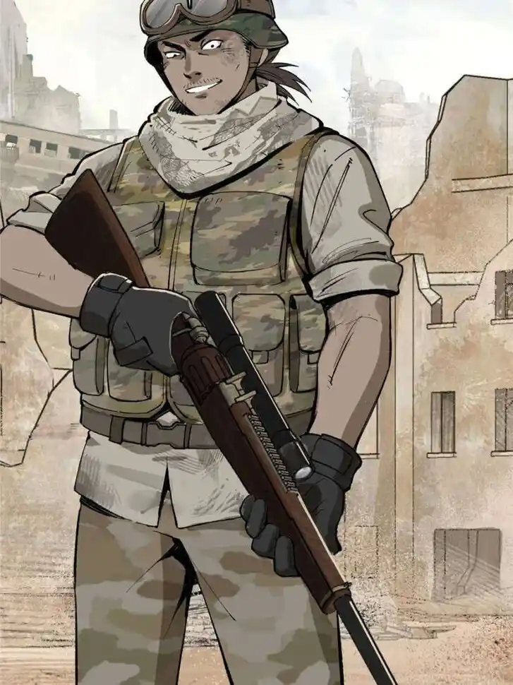 Another beginning with the Guhuo bird Ch.252