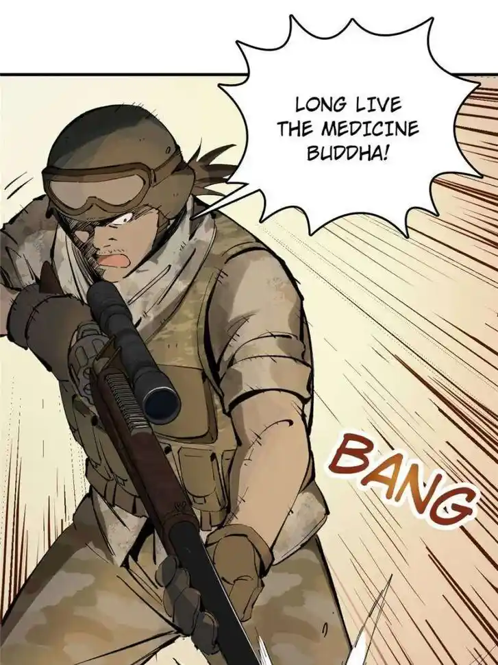 Another beginning with the Guhuo bird Ch.252