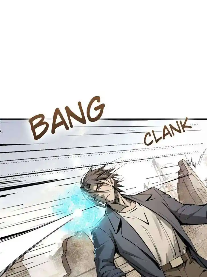 Another beginning with the Guhuo bird Ch.252