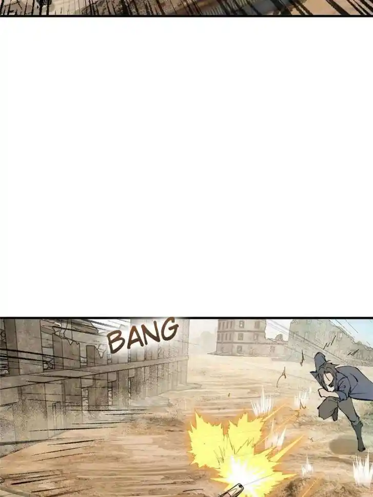 Another beginning with the Guhuo bird Ch.252