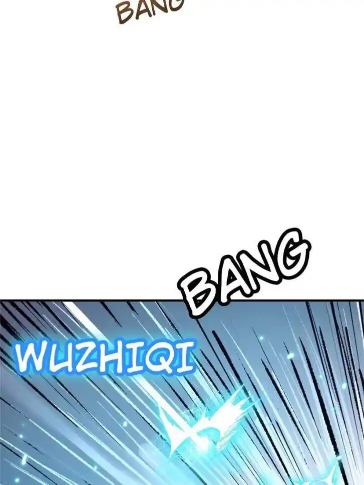 Another beginning with the Guhuo bird Ch.252