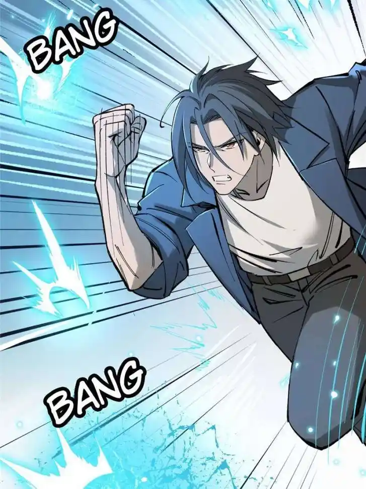 Another beginning with the Guhuo bird Ch.252