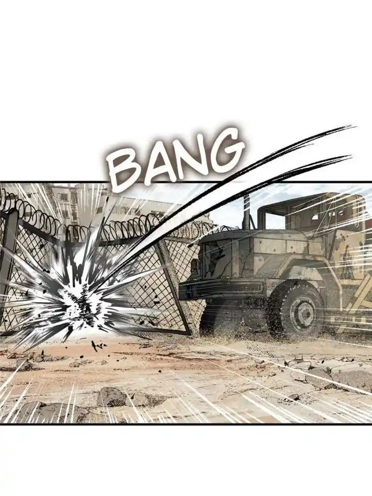 Another beginning with the Guhuo bird Ch.252