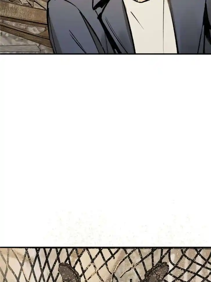 Another beginning with the Guhuo bird Ch.252