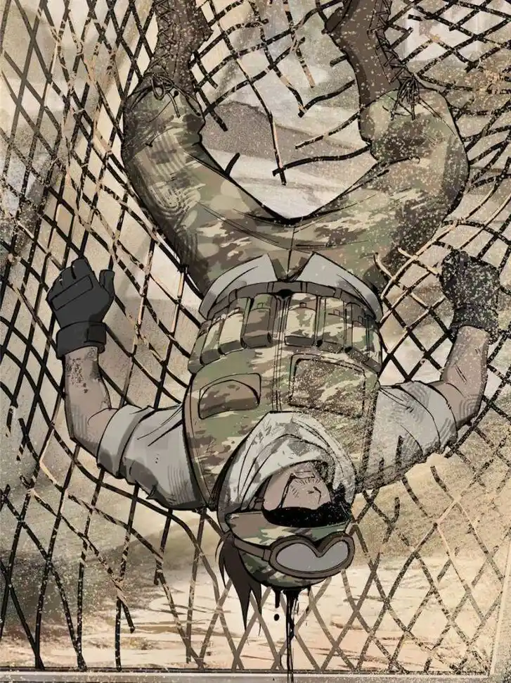 Another beginning with the Guhuo bird Ch.252