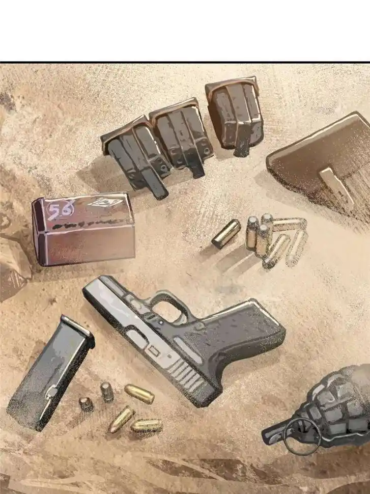 Another beginning with the Guhuo bird Ch.252