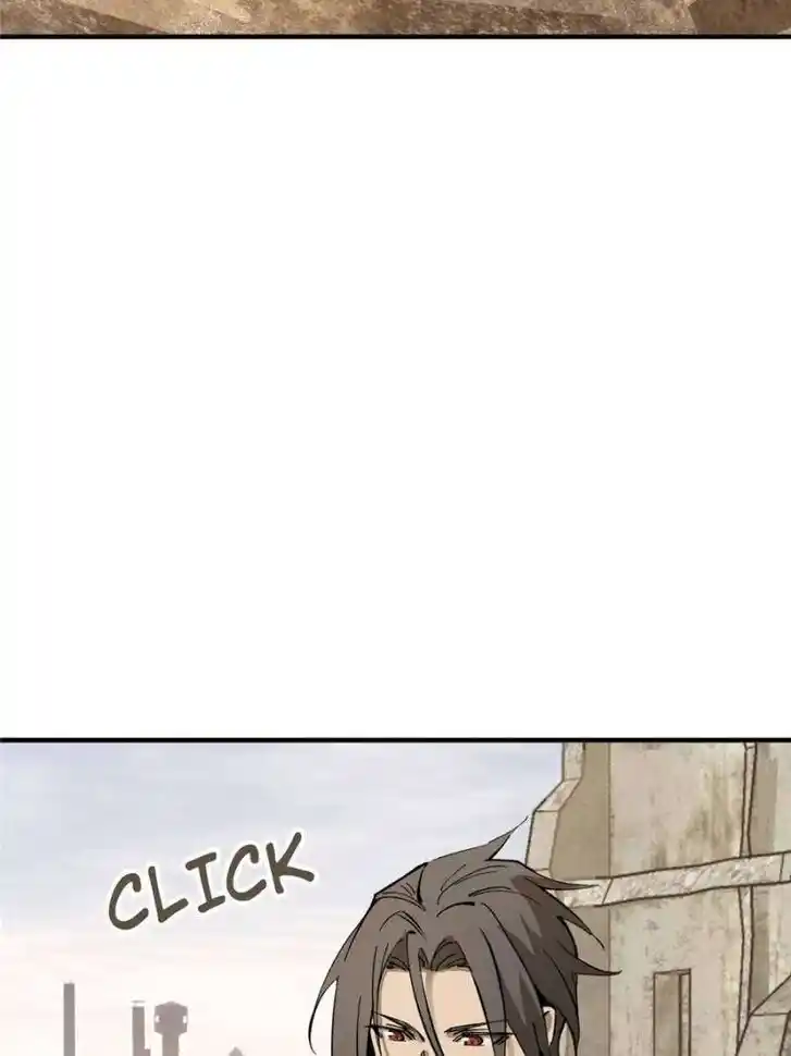 Another beginning with the Guhuo bird Ch.252