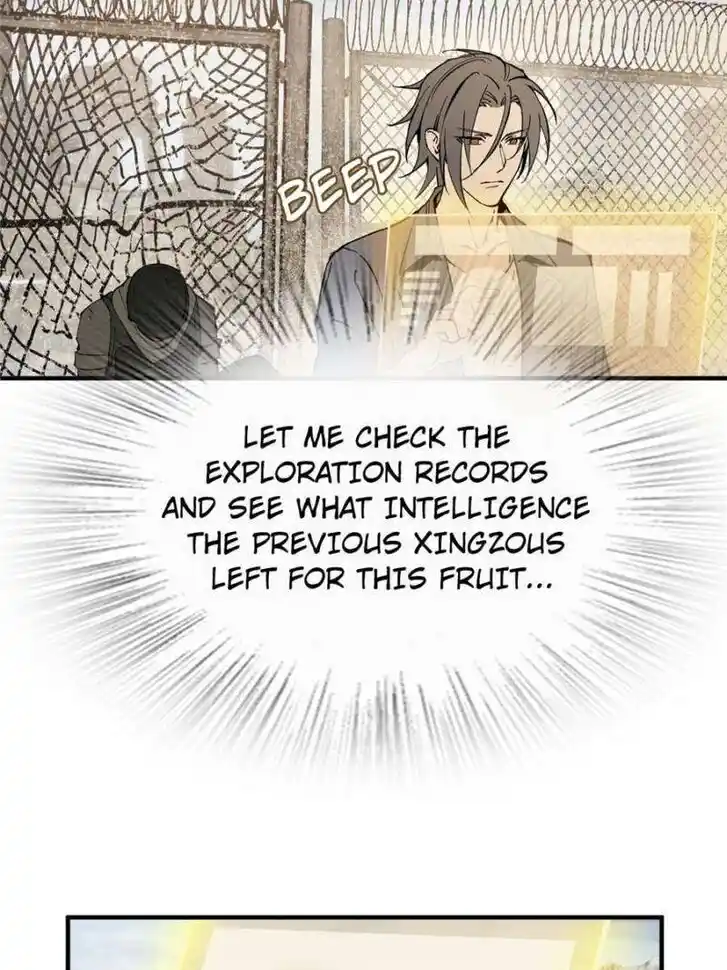 Another beginning with the Guhuo bird Ch.252