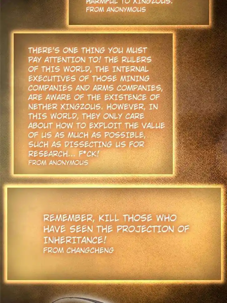 Another beginning with the Guhuo bird Ch.252