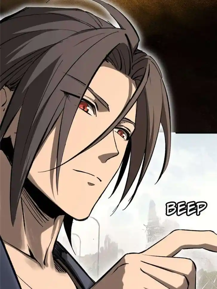 Another beginning with the Guhuo bird Ch.252