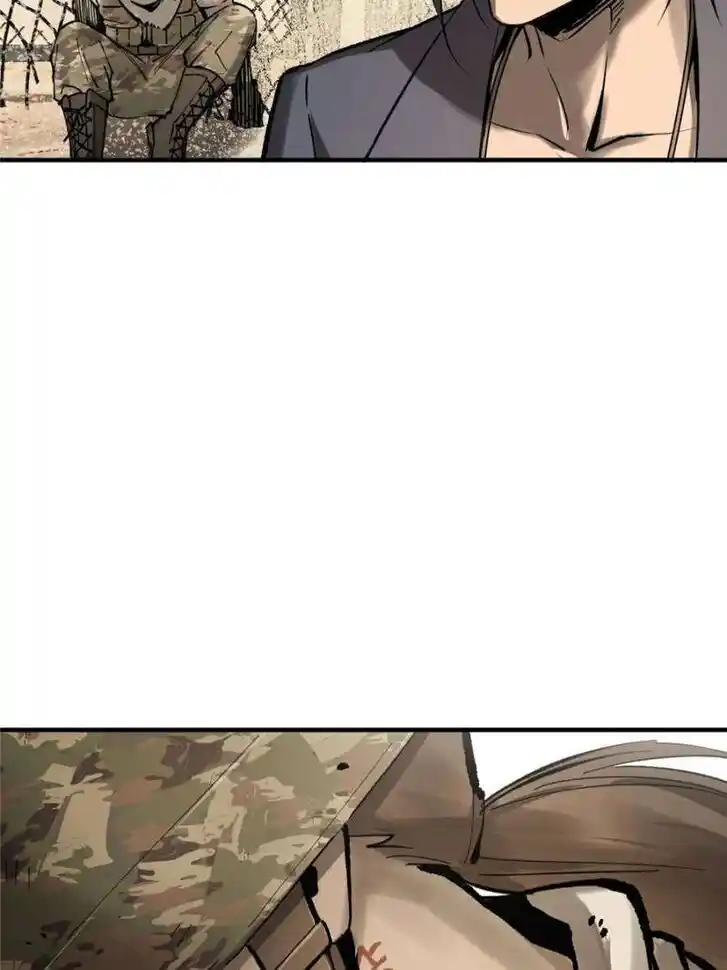 Another beginning with the Guhuo bird Ch.252