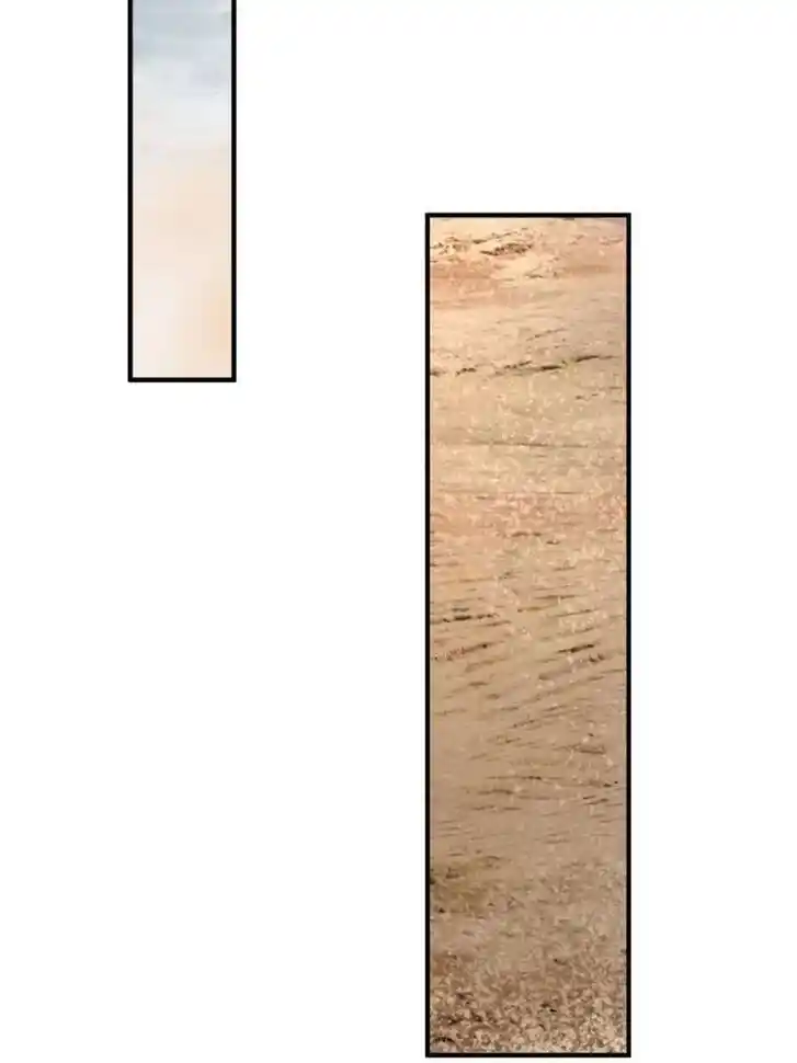 Another beginning with the Guhuo bird Ch.252