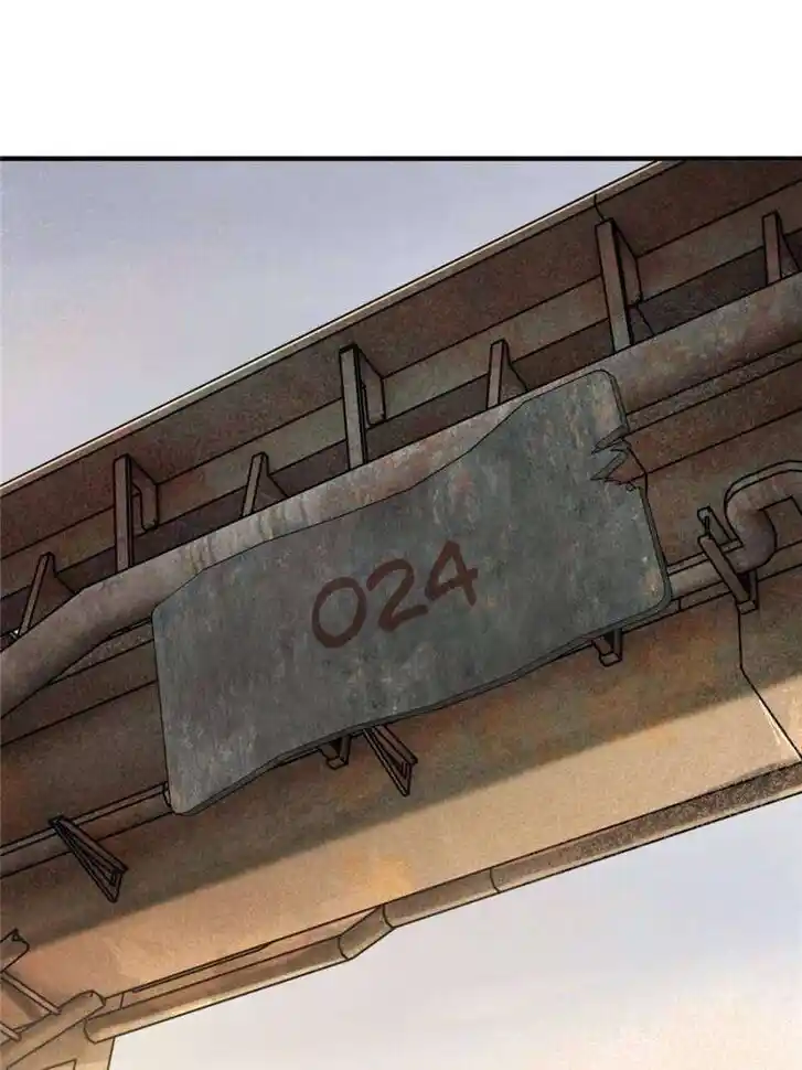 Another beginning with the Guhuo bird Ch.252