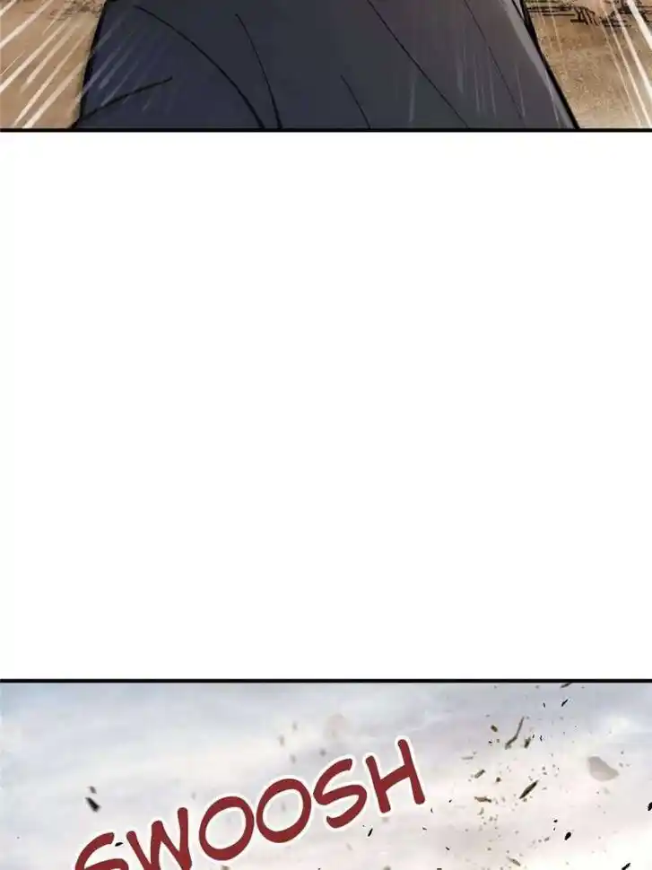 Another beginning with the Guhuo bird Ch.252