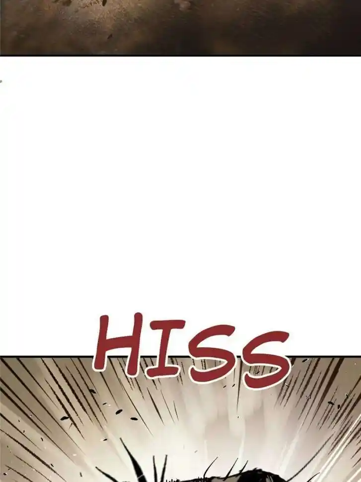 Another beginning with the Guhuo bird Ch.252