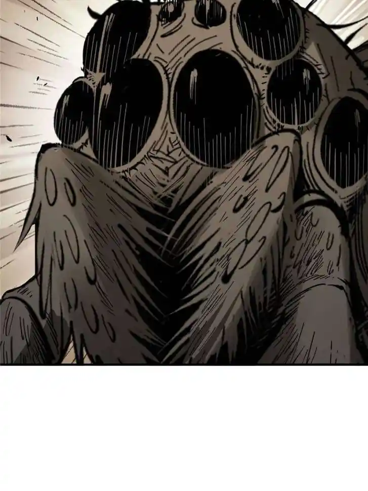 Another beginning with the Guhuo bird Ch.252