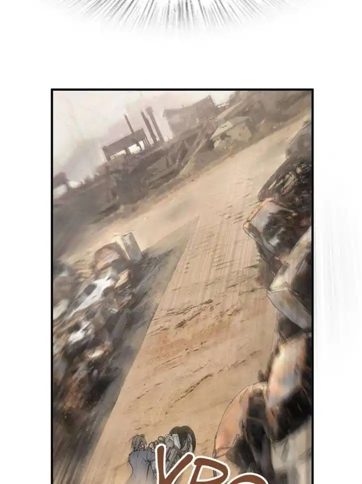 Another beginning with the Guhuo bird Ch.252