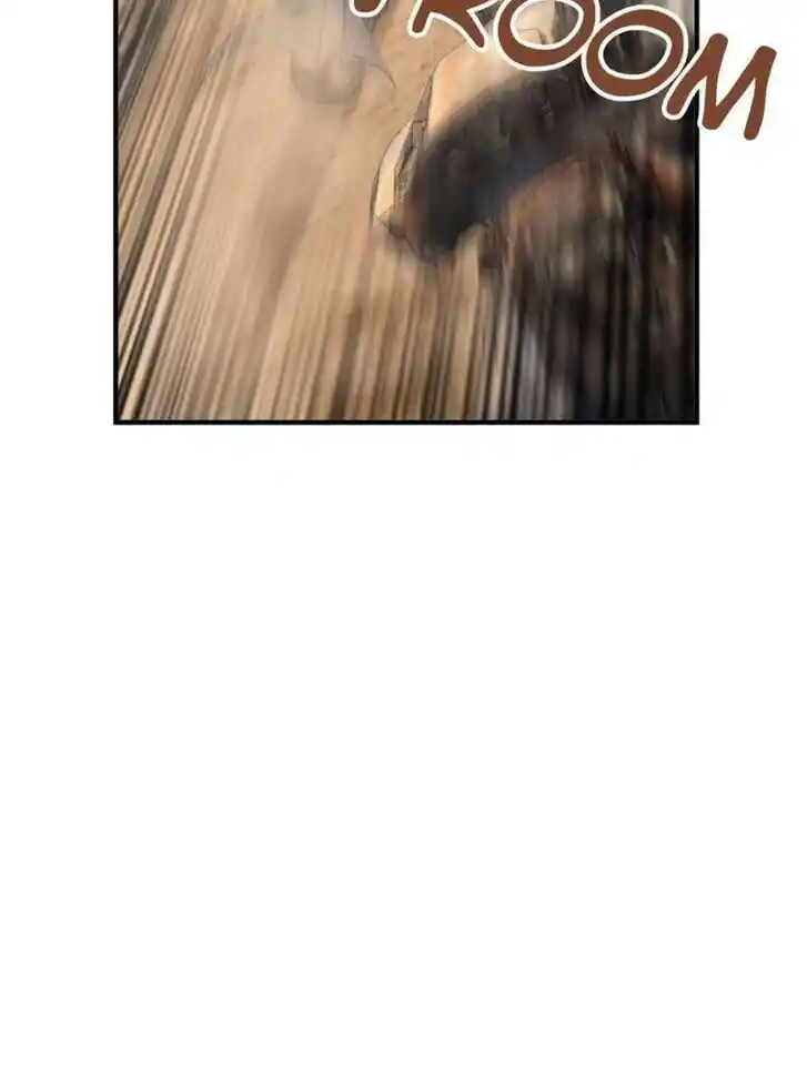 Another beginning with the Guhuo bird Ch.252