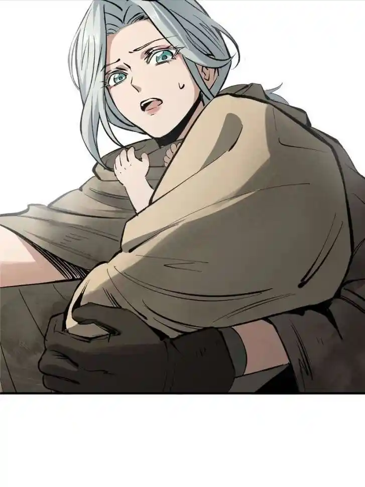 Another beginning with the Guhuo bird Ch.252