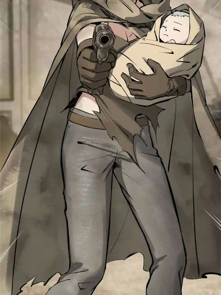 Another beginning with the Guhuo bird Ch.252