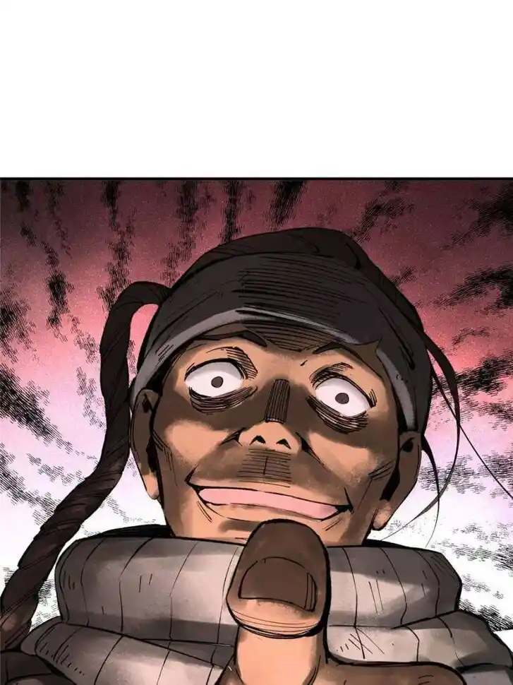 Another beginning with the Guhuo bird Ch.252