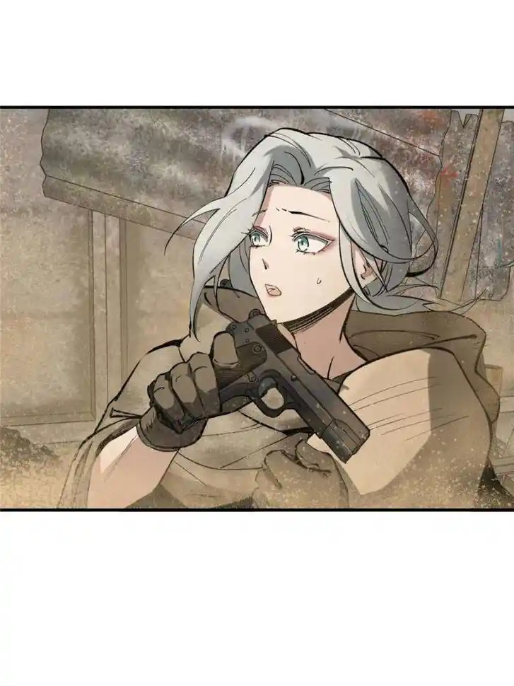 Another beginning with the Guhuo bird Ch.252