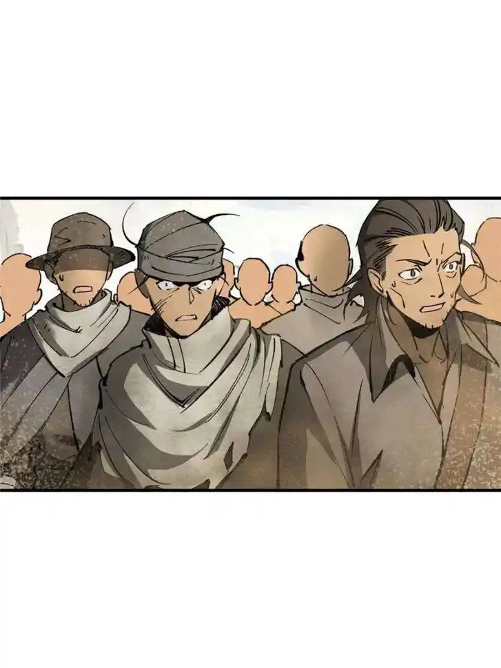 Another beginning with the Guhuo bird Ch.252