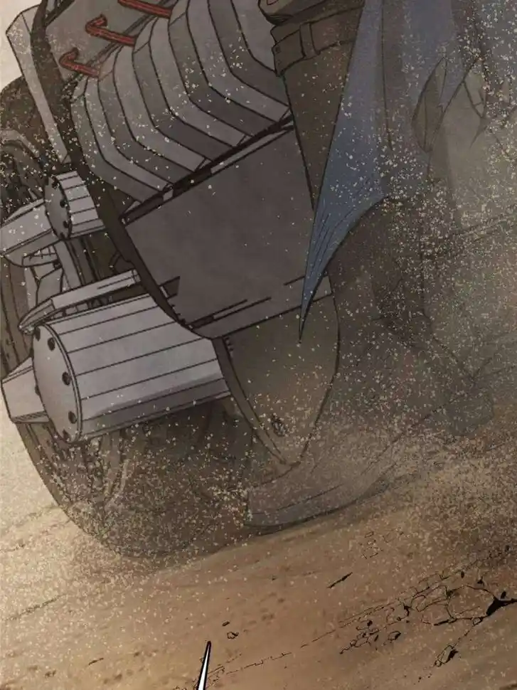 Another beginning with the Guhuo bird Ch.252