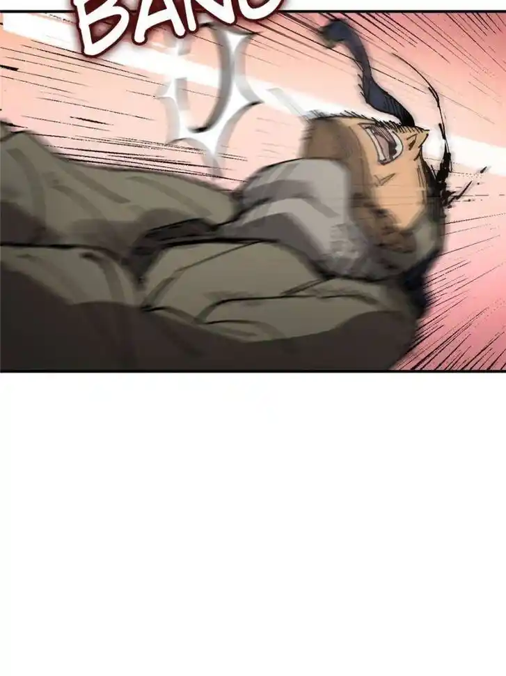 Another beginning with the Guhuo bird Ch.253