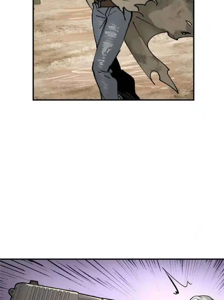 Another beginning with the Guhuo bird Ch.253