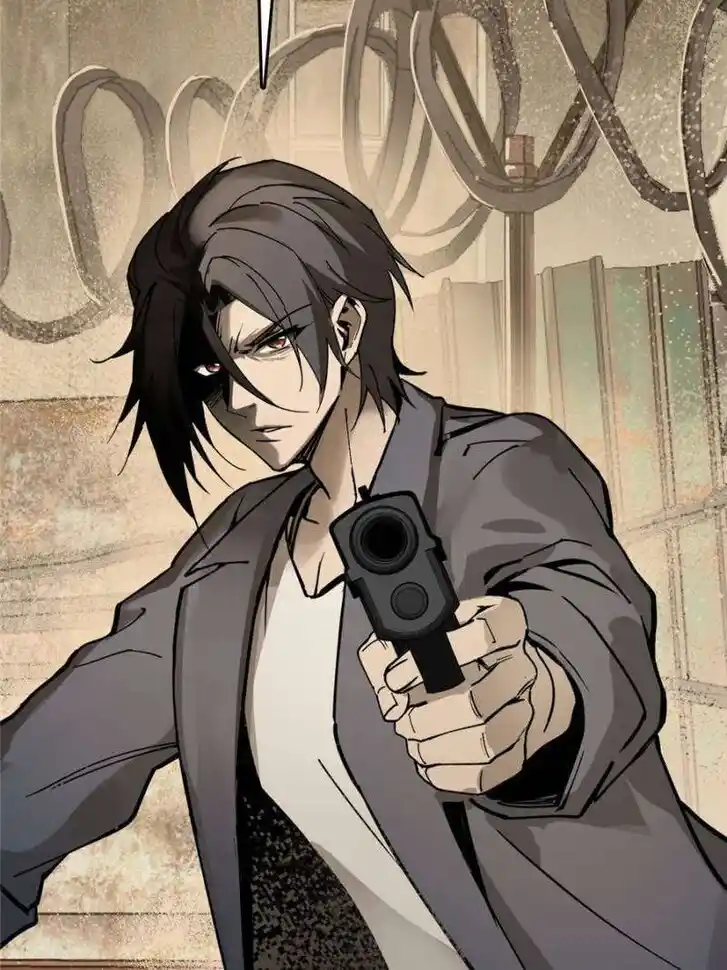 Another beginning with the Guhuo bird Ch.253