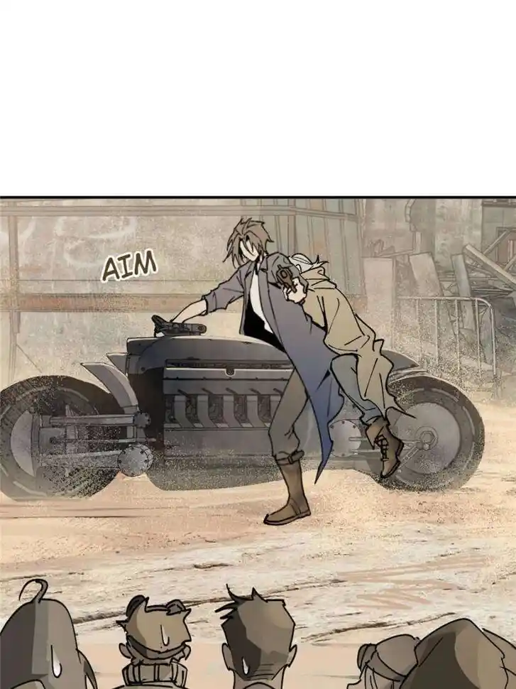 Another beginning with the Guhuo bird Ch.253