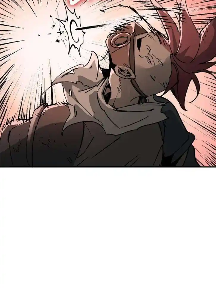 Another beginning with the Guhuo bird Ch.253