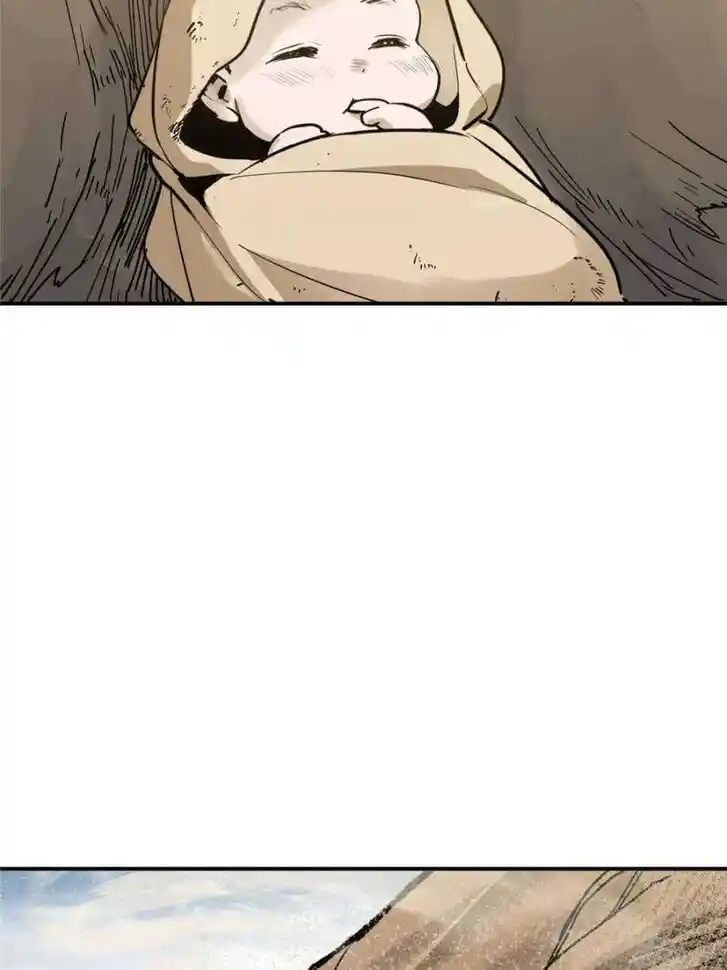 Another beginning with the Guhuo bird Ch.253