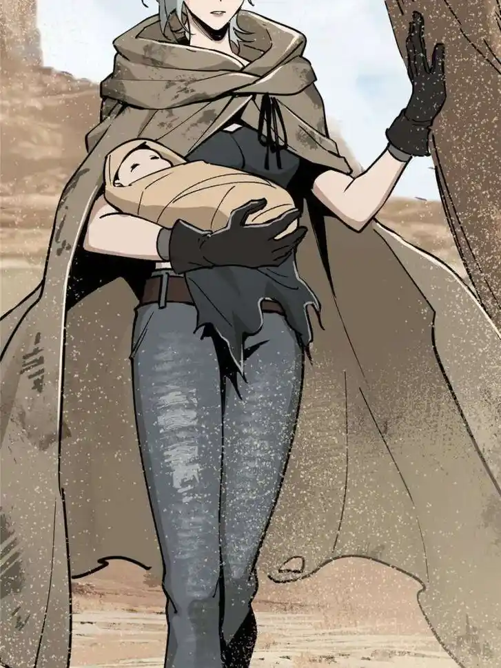 Another beginning with the Guhuo bird Ch.253