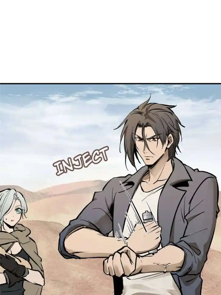 Another beginning with the Guhuo bird Ch.253