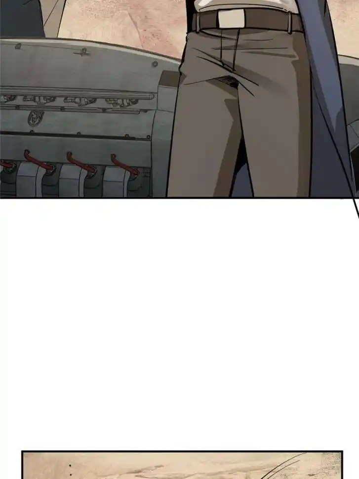 Another beginning with the Guhuo bird Ch.253