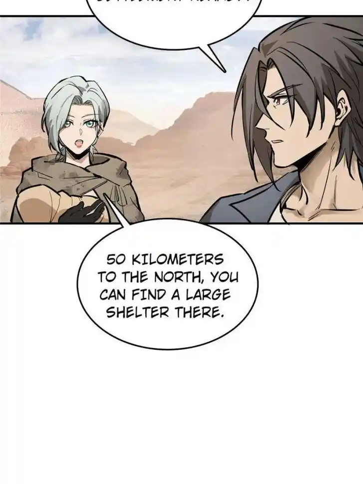 Another beginning with the Guhuo bird Ch.253