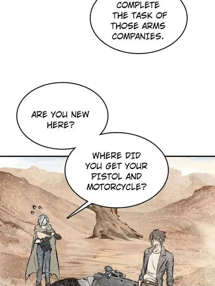 Another beginning with the Guhuo bird Ch.253