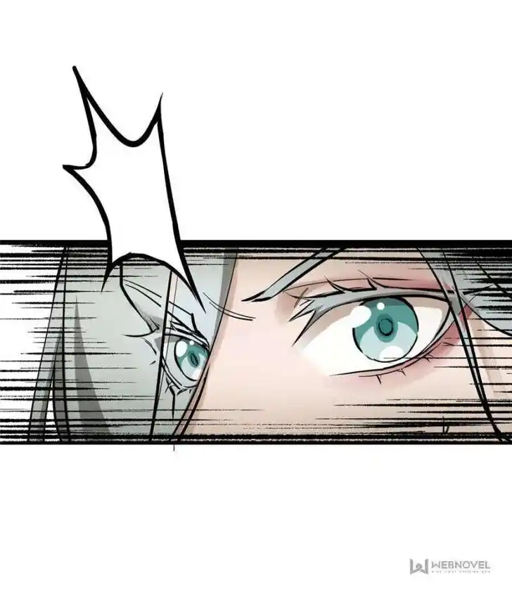 Another beginning with the Guhuo bird Ch.253