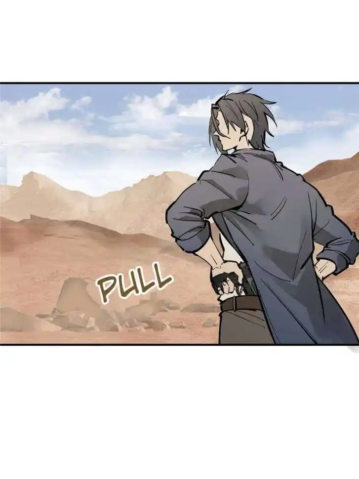 Another beginning with the Guhuo bird Ch.253