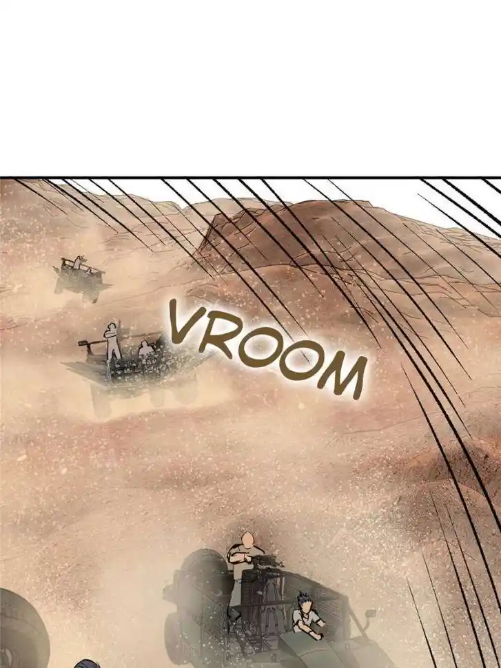 Another beginning with the Guhuo bird Ch.253