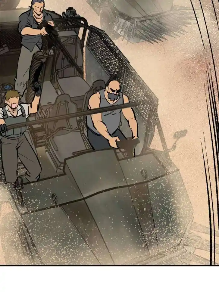 Another beginning with the Guhuo bird Ch.253