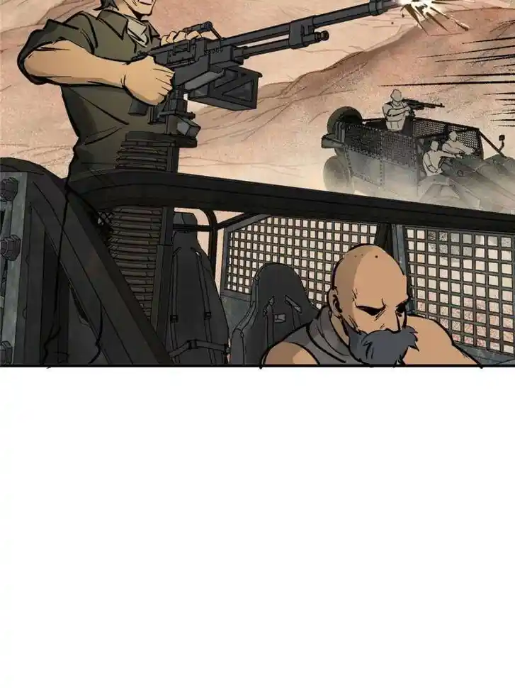 Another beginning with the Guhuo bird Ch.253