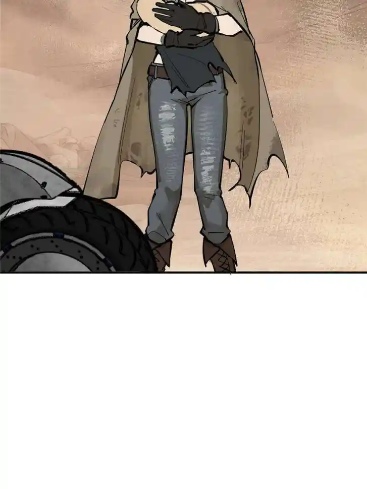 Another beginning with the Guhuo bird Ch.253