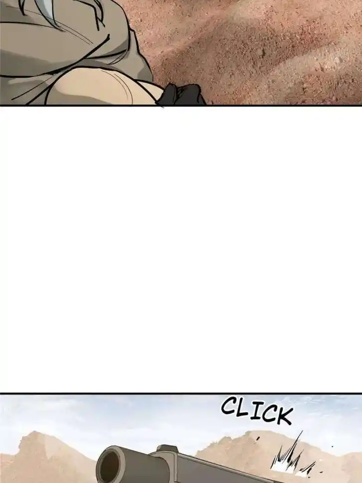 Another beginning with the Guhuo bird Ch.253